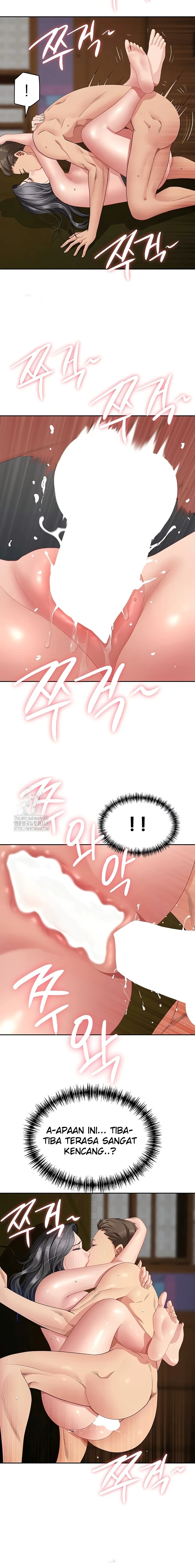 She's a Married Woman - Page 15